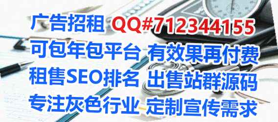 黑河代妈印刷门市部